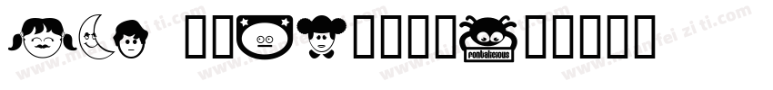 vdl ロゴJrブラック字体转换